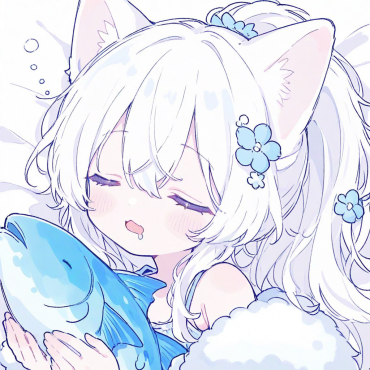 Aelura